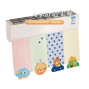 ม่านกันลมสำหรับเครื่องปรับอากาศแบบแขวนอเนกประสงค์ป้องกันความเย็นพร้อมดีไซน์สัตว์เลี้ยงน่ารักติดตั้งง่ายสำหรับการดูแลหลังคลอด - Product Image 2