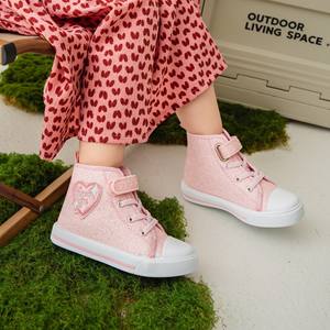 Zapatos deportivos casuales para niños, transpirables, impermeables, con suela suave, zapatos para correr, zapatos casuales duraderos para niños y niñas - Product Image 5