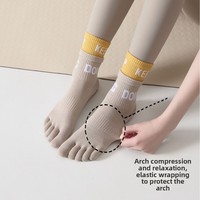 Chaussettes de yoga d'intérieur antidérapantes professionnelles en coton pur à cinq doigts tricotées pour le Pilates, la danse et la corde à sauter pour femmes