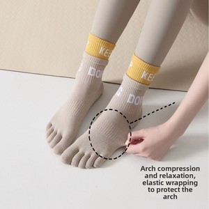 Calzini Professionali Antiscivolo per Yoga Indoor, in Puro Cotone, a Cinque Dita, per Pilates, Danza e Salto con la Corda, per Donne - Product Image 3