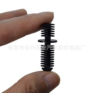 Clips para Automóviles Smooth Sailing A147, Sujetadores de Plástico Negro para Automóviles Europeos - Product Image 3