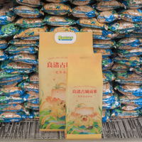 Fabricants de sacs de riz Sac de briques sous vide Modèle personnalisé Taille Bienvenue Consultation Sacs d'emballage sous vide pour riz 1 kg 5KG