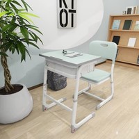 Mobilier scolaire, bureau et chaise d'élève pour salle de classe