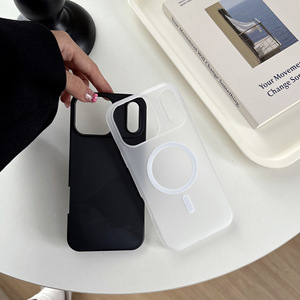 <span class=keywords><strong>Coque</strong></span> de téléphone magnétique simple en gelée colorée pour <span class=keywords><strong>iPhone</strong></span> 16 17 Pro Max, antidérapante et protectrice - Product Image 5