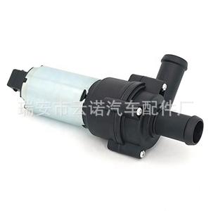 Bomba de agua auxiliar para Mercedes-Benz 0392020044 A0018356064, pieza de repuesto para reparación - Product Image 2