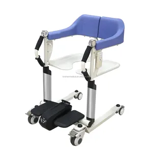 새로운 디자인 의료 용품 병원 장애인 간호 조절 이동 휠체어 화장실 목욕 Commode 발동기 의자
