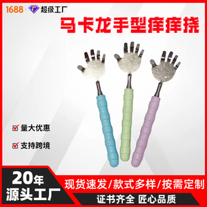 Stainless Steel Retractable <b>Back</b> <b>Scratcher</b> With Massage Function For Seniors And Pain Relief - Product Image 5