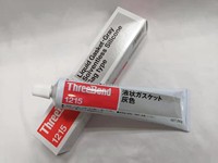 Scellant liquide à trois liaisons TB1215, résistant à l'huile, haute température, fluide, gris, étanche, adhésif pour bride