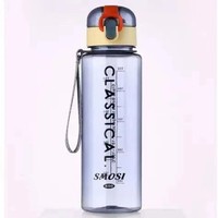 Botella de agua de plástico para viaje, termo deportivo para exteriores
