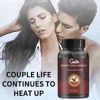 Produits OEM populaires : Pilules de racine, Capsules d'extrait de Maca pour la silhouette, Capsules de racine de Maca Ultime, Capsules tonifiantes pour les reins