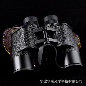 Binoculares Tumur Peak Tipo 95 7x40 con Telémetro, Visión Nocturna, para Uso en Exteriores - Product Image 3