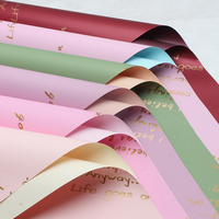 Kertas Pembungkus Bunga Cleo Waterproof Enya Motif Bunga, Perlengkapan Pembuatan Buket DIY, Grosir untuk Florist