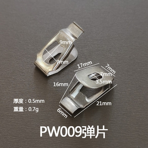 Photo <b>Frame</b> Backing Clips PW009 Silver Iron V Shape Hook For Picture <b>Frame</b> <b>Mounting</b> Durable - Product Image 3