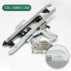 Serrure de porte de cabine d'ascenseur Fermator CDL-CARECC200 pour appartement moderne, en métal et plastique, garantie 1 an - Product Image 1
