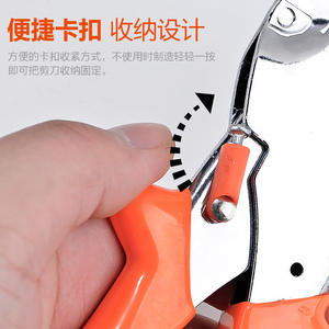 กรรไกรตัดแต่งกิ่ง Laoxijie Anvil ขนาด 20-30 มม. สแตนเลสสตีล สีส้ม เครื่องมือตัดแต่งสวน สำหรับตัดกิ่งไม้ผลไม้ - Product Image 5