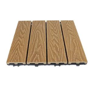 <span class=keywords><strong>Precio</strong></span> de fábrica, baldosas ecológicas para bricolaje, baldosas resistentes a la intemperie, fácil de instalar, baldosas de cubierta entrelazadas compuestas WPC - Product Image 1