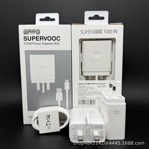 <span class=keywords><strong>Chargeur</strong></span> et câble <span class=keywords><strong>SUPER</strong></span> <span class=keywords><strong>VOOC</strong></span> 80W/100W/120W 10A de spécification britannique avec matériau ignifuge, compatible avec les téléphones <span class=keywords><strong>OPPO</strong></span> - Product Image 2