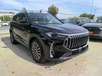 Jetour X70 PLUS 2025, SUV 5 places, essence automatique, voiture familiale avec toit ouvrant panoramique