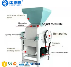 Supply food shop oats corn soya bean squashing flattening machine flake crushing cereals flattening machine