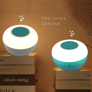 Colorful gradient charging <b>touch</b> <b>light</b> Bedside nightlight Bluetooth music <b>light</b> Dormitory colorful decorative atmosphere <b>light</b> - Product Image 4