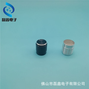 Tapa de perilla de potenciómetro de aleación de aluminio, 15x17mm, mango Torx de 6mm, color plateado - Product Image 4