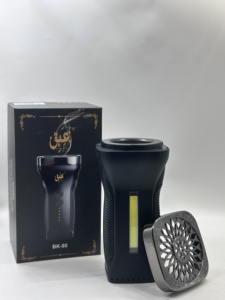 Quemador de Bakhoor Eléctrico para Auto, 8000mAh, Alta Calidad, Mini Quemador de Incienso, Altavoz de Corán, OEM Disponible, Portátil - Product Image 1
