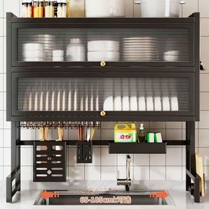 Metal Double-Layer Kitchen Storage Rack Above <b>Sink</b> Drain for Dishes and Tableware Multi-layer <b>Cupboard</b> Organizer - Product Image 1