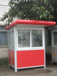 Kiosque de sécurité préfabriqué extérieur prêt à l'emploi 2024 Cabine de <span class=keywords><strong>billetterie</strong></span> Portable Toilette Pizza Shop Cabine de fumer pour la <span class=keywords><strong>France</strong></span> - Product Image 2