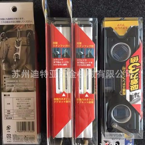 Nivel de burbuja mini Shinwa de 1.5 pulgadas con imán para uso doméstico y bricolaje - Product Image 1