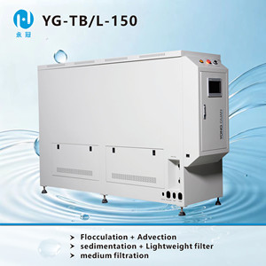 Sistema de Purificación de Agua Integrado YONG GUAN YG-TB/L-150, 150L/h, Membrana Cerámica, 220V, Mini Purificador de Agua - Product Image 5