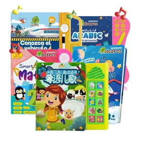 Animal Story And Music Song Sound Bar Audio Sound Book Module Children's Book With Audio