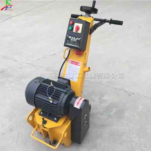 Scarificatrice per Calcestruzzo a Benzina/Elettrica per Rimozione Segnaletica Stradale, Larghezza di Lavoro 250mm, Macchina Fresatrice per Pavimenti in Calcestruzzo - Product Image 2