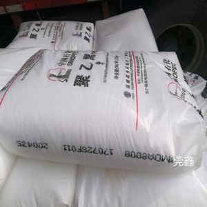 โรงงานผลิตพลาสติก LDPE ปี 2024 จำหน่ายเม็ดพลาสติกโพลีเอทิลีนความหนาแน่นต่ำบริสุทธิ์ - Product Image 1