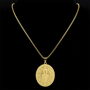 Collier en acier inoxydable avec <span class=keywords><strong>croix</strong></span> Ankh égyptienne, Clé de la Vie et Œil <span class=keywords><strong>d</strong></span>'<span class=keywords><strong>Horus</strong></span> - Product Image 3