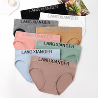 Culotte de bikini sport pour femme, taille basse, très élastique, sans couture, motif côtelé, entrejambe en nylon et coton respirant, avec lettres
