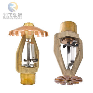 Modèle UL TY7126 TY7226 ESFR-17 suppression précoce du facteur 16.8 K, arroseurs verticaux à réponse rapide - Product Image 2