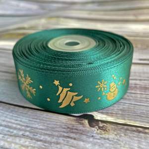 Cinta de poliéster de doble cara con lámina dorada para cajas de regalo de Navidad, cinta decorativa navideña - Product Image 2