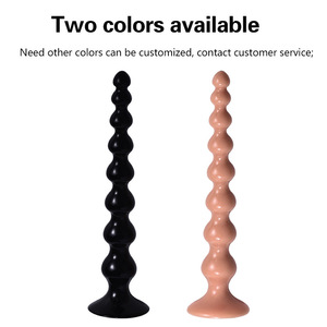 Perles anales noires de 36 cm pour hommes et femmes, jouets sexuels anaux - Product Image 3
