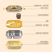 Boîte à lunch bento en acier inoxydable, très vendue, compatible micro-ondes, réutilisable, sans BPA, avec couvercle en plastique, double compartiment, anti-fuite