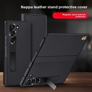 For Samsung Fold8Ultra/Fold7/Fold6/Fold5 phone case magnetic flip hinge protection Samsung <b>folding</b> <b>screen</b> protective cover - Product Image 2