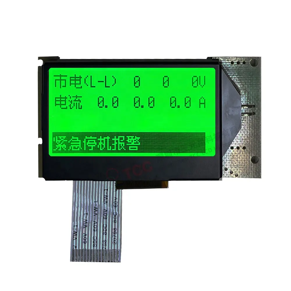 Modulo Display Cog Driver St7567 con schermo LCD grafico a 16 Pin 132 x64