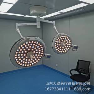 Lámpara Quirúrgica LED Sin Sombra Yutong de 150W, 1200mm de Profundidad, Montada en el Techo, para Quirófano, con Certificación CE - Product Image 2
