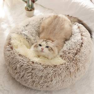 Kat Bed Ronde Zachte Pluche Gravende Cave Hooded Kat Bed Donut Voor Honden & Katten, faux Fur Cuddler Ronde Comfortabele - Product Image 4