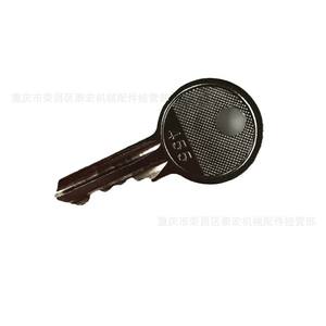 Clé d'ascenseur 455 pour escalier roulant Kone Otis, allumage industriel, modèle en aluminium 455 - Product Image 2