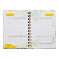 Services d'impression Jame Book : Agendas 2025, Carnets de notes, Journaux personnalisés, Agendas, Carnets de notes, Cadeaux