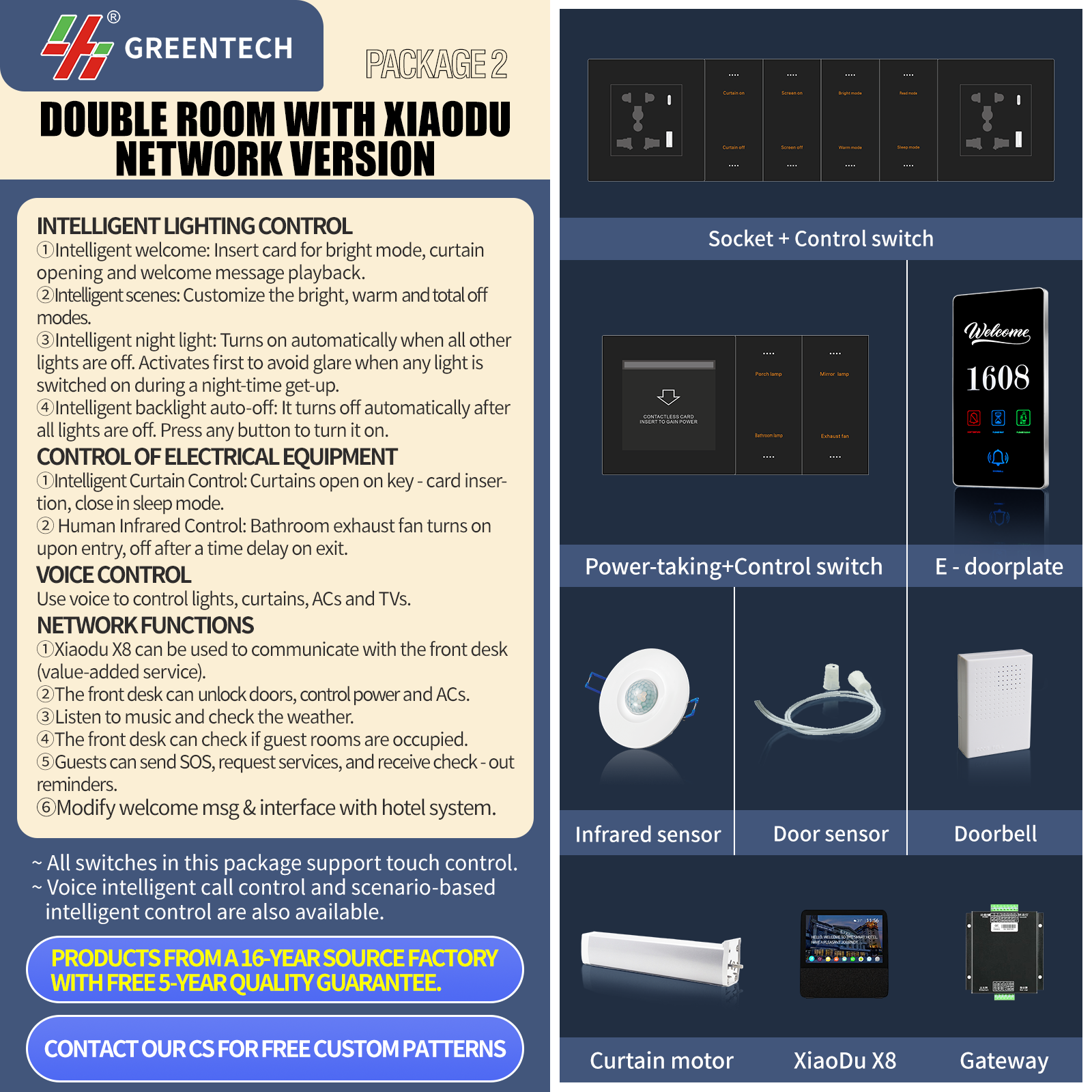 [Online version] Double room 3