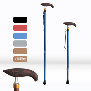 Bâton de marche en alliage d'aluminium, longueur réglable, embout en caoutchouc, utilisation en plein air, soutien pour les personnes âgées - Product Image 5