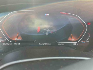<span class=keywords><strong>BMW</strong></span> G38 525Li 2021 2.0T Turbo Benzina M Sport Berlina Usata - Veicolo <span class=keywords><strong>di</strong></span> <span class=keywords><strong>Lusso</strong></span> per Famiglia e Business - Product Image 6