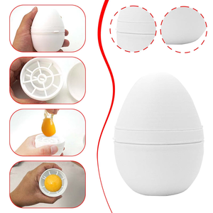 Convenient Egg Liquid Separator Kitchen Convenience Egg Yolk Separation Easy Cleaning Plastic <b>Small</b> <b>Tool</b> Kitchen <b>Tools</b> - Product Image 1