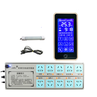Prise de contrôle intelligente pour aquarium, télécommande, minuterie pour aquarium, thermostat, multiprise, régulateur de température